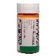 Image for Hydroxyzine Pamoate Caps